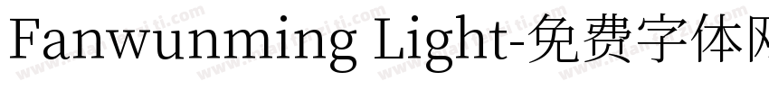 Fanwunming Light字体转换